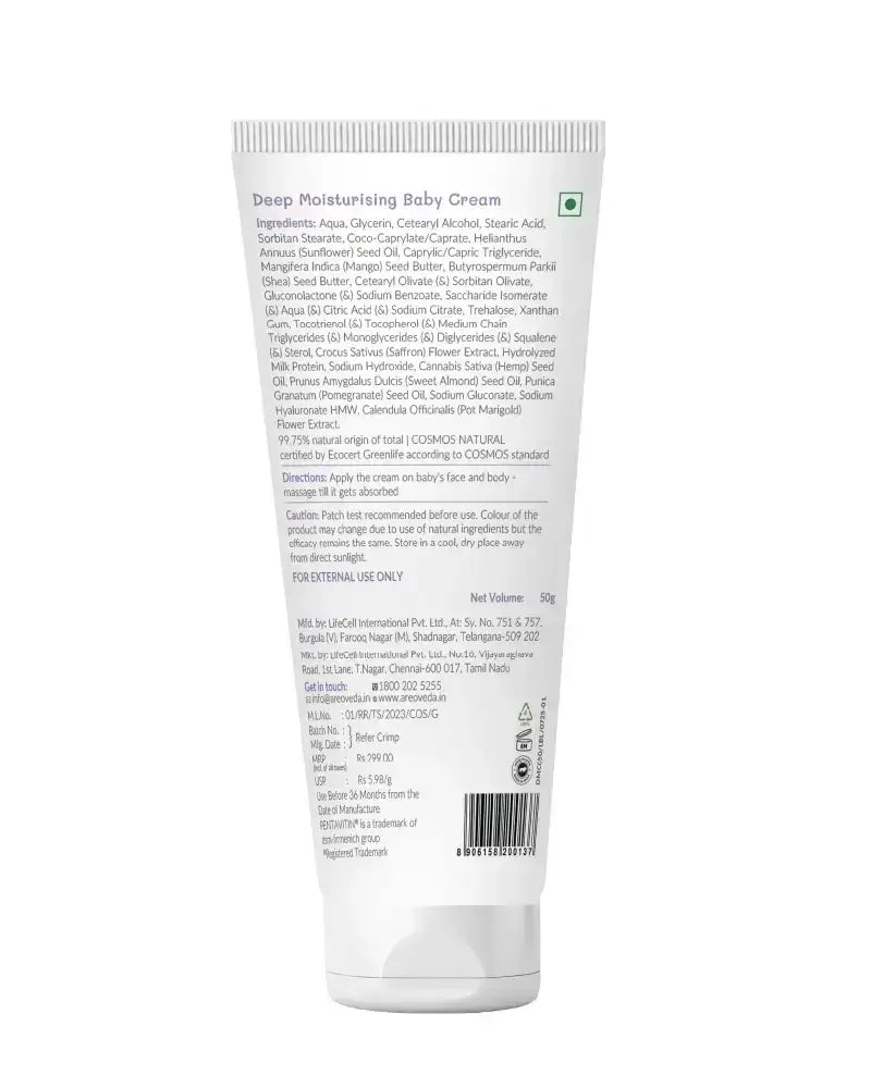 baby moisturizing cream new look